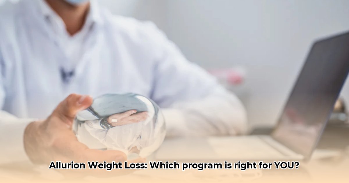 allurion-weight-loss